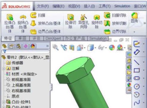 SolidWorks2020绘制外螺纹的操作过程