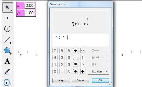 几何画板绘制幂函数图像的详细方法