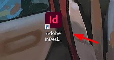 InDesign文字怎么添加上标? InDesign文字上标大小的设置技巧