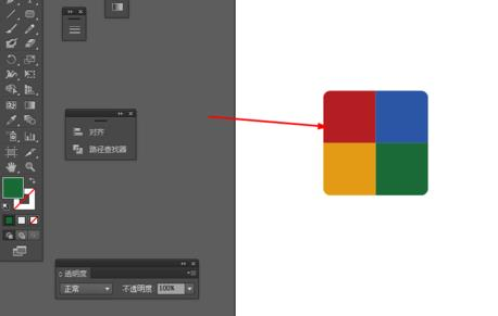Adobe Illustrator CS6绘制加号系列图标的操作教程