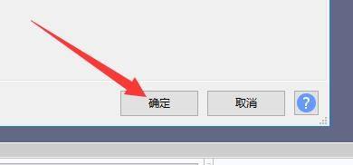 Audacity怎么打开多轨独奏按钮?Audacity打开多轨独奏按钮教程