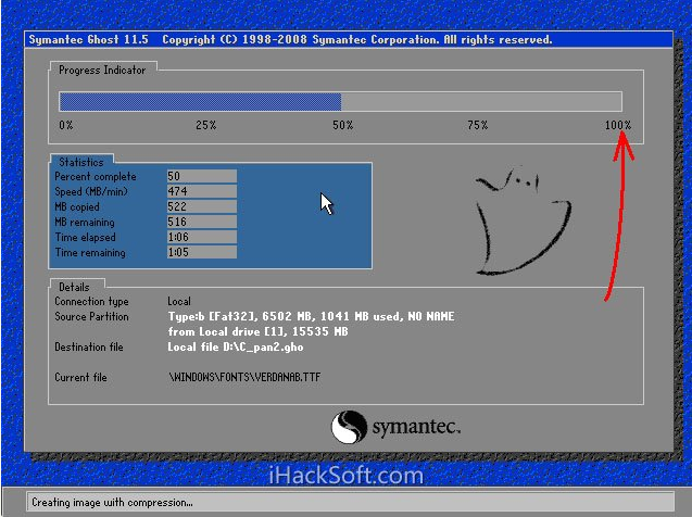 ghost备份如何操作?ghost备份教程