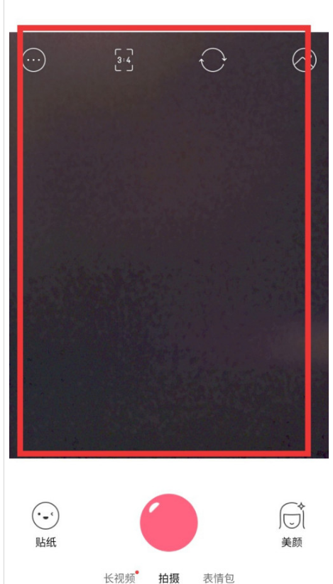 布丁相机怎么设置拍摄照片自动保存 布丁相机快拍模式开启方法