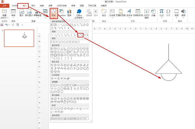 PPT设计大树图形的详细步骤方法