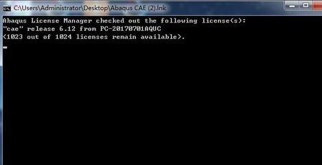 Abaqus为模型赋予属性的详细方法