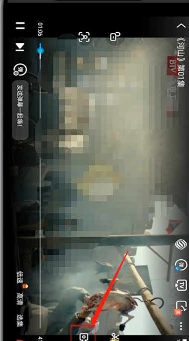 咪咕视频怎么截取视频片段？咪咕视频截取视频片段的方法