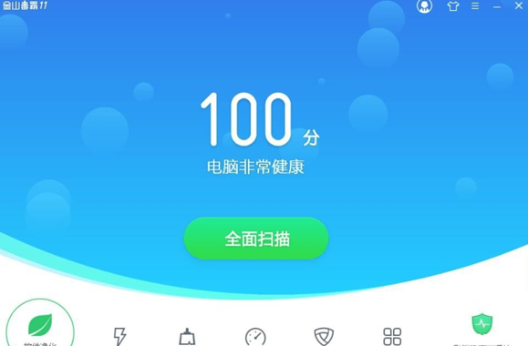WIN10防御勒索病毒的图文方法