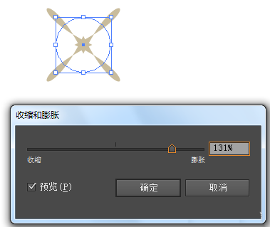 Adobe Illustrator CS6中使用工具绘画出各种好看图案的操作教程