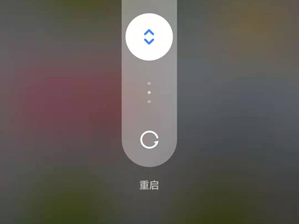 小米手机拨号键消失怎么办?小米手机拨号键消失解决方法