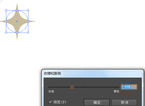Adobe Illustrator CS6中使用工具绘画出各种好看图案的操作教程