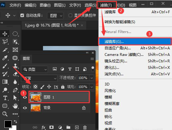 ps图片扭曲效果怎么做？ps添加扭曲玻璃滤镜教程分享