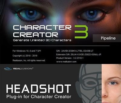Headshot插件如何使用?Headshot插件使用教程