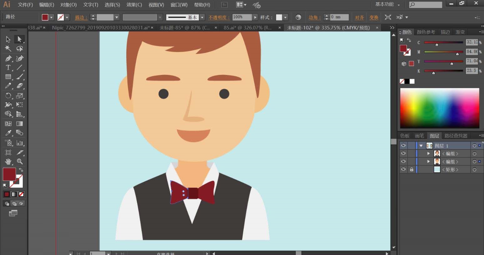 ai画出服头像图标的详细步骤