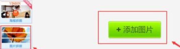 PPT所有内容保存成无缝隙长图的操作教程