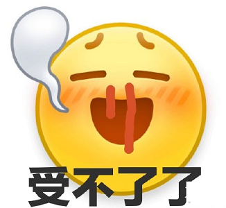 微博开学季有什么新表情?微博开学季新表情介绍