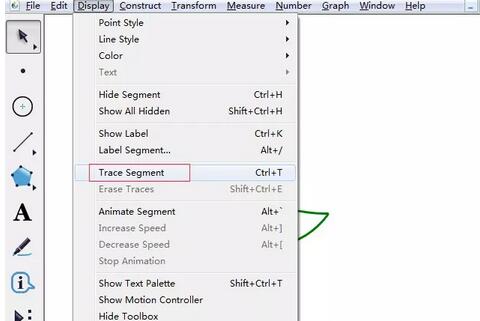 几何画板为月牙图形填充颜色的详细步骤