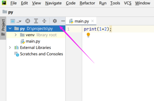 pycharm如何重命名项目?pycharm重命名项目的方法