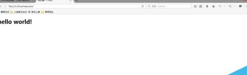 dreamweaver cs6设计网页的操作方法