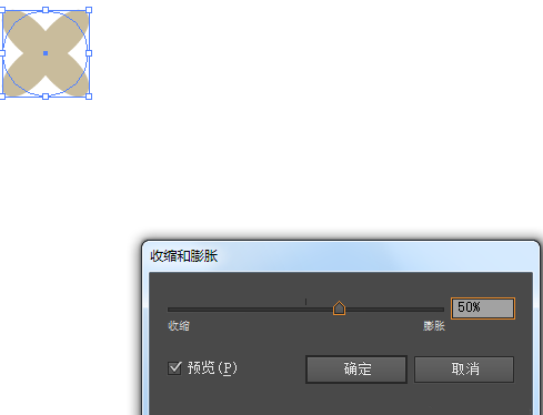 Adobe Illustrator CS6中使用工具绘画出各种好看图案的操作教程