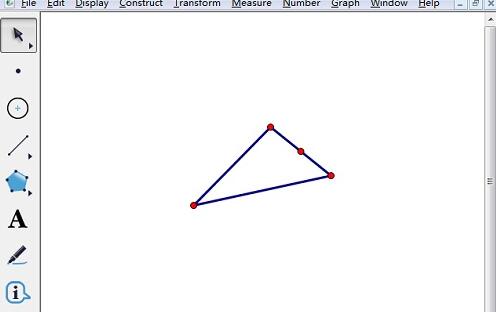 几何画板旋转法画出平行四边形的详细方法