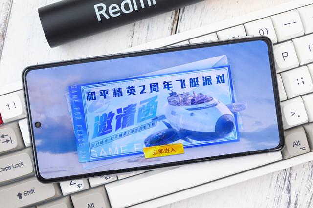 红米k40游戏增强版屏幕如何?红米k40游戏增强版屏幕详情分享