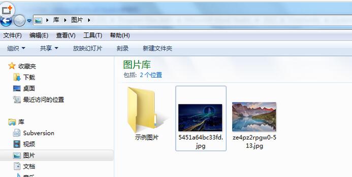 VS2017修改默认背景图的方法步骤