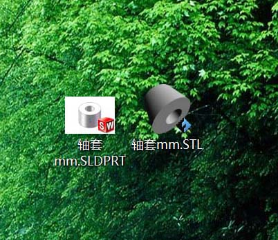 Solidworks零件图另存为STL格式的详细步骤
