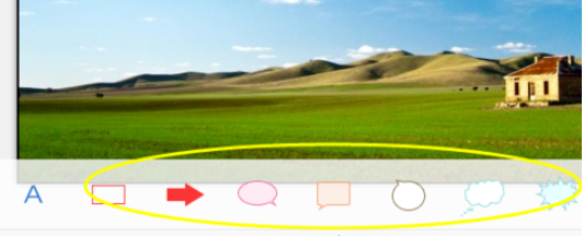 2345看图王为图片添加气泡文字的操作步骤