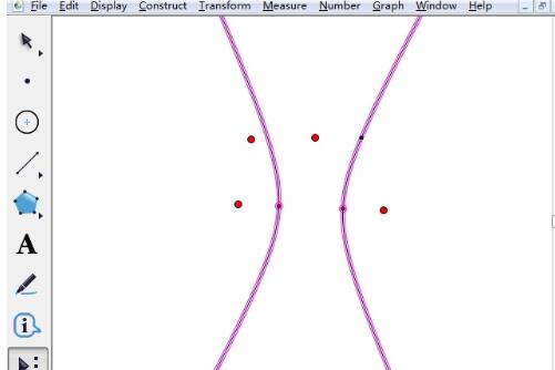 几何画板自定义工具绘制双曲线的操作步骤