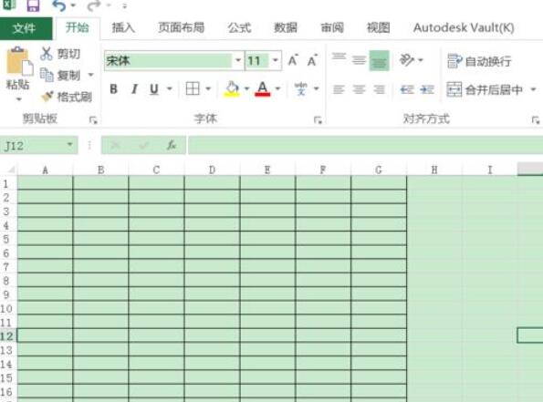 excel2016表格只打印一部分的操作方法