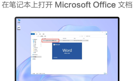 华为p40pro怎么启用一碰传功能 华为p40pro启用一碰传方法
