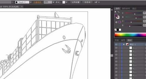 ai制作货轮标志的操作方法