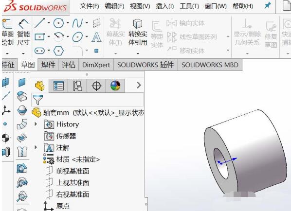 Solidworks零件图另存为STL格式的详细步骤