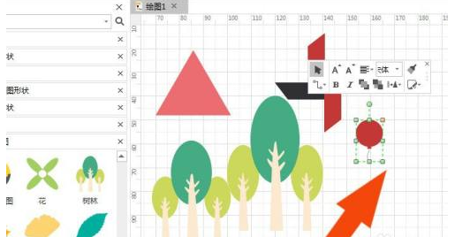 edraw max软件中如何画2d框图?edraw max软件画2d框图的方法教程