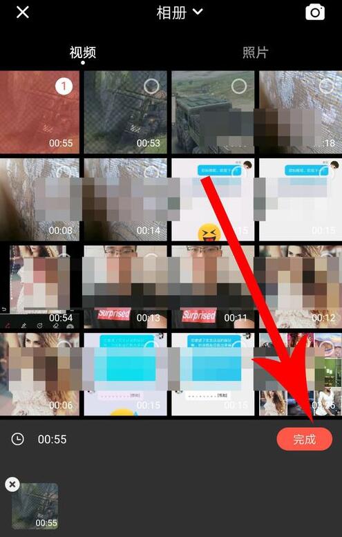 快影怎么添加本地音乐？ 快影添加本地音乐步骤教程