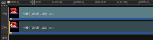 会声会影X9视频中部分地方打马赛克的操作步骤