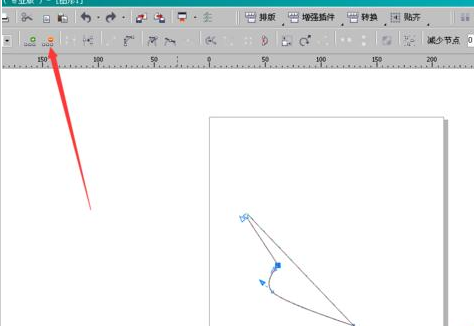 CorelDraw X4中添加以及删除节点的相关操作教程
