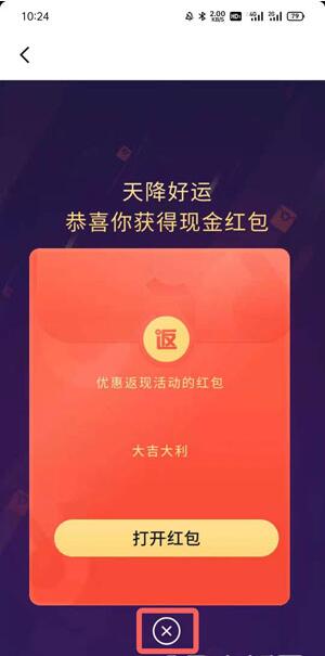 抖音审核员怎么申请？抖音审核员申请流程