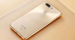 金立手机关闭开机一直优化应用的操作方法