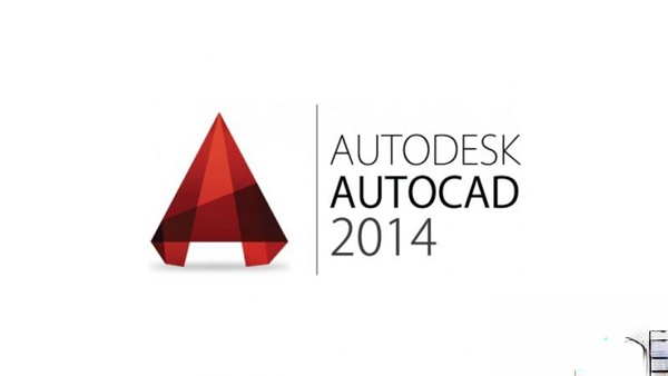 AutoCAD2014序列号和密钥有哪些?AutoCAD2014序列号和密钥分享