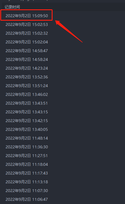 hbuilderx文件丢失怎么办?hbuilderx文件丢失解决方法