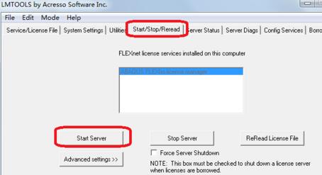 Abaqus启动失败的处理操作步骤