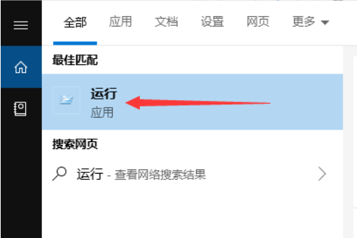 win10玩魔兽不能全屏怎么办?win10设置全屏玩魔兽的技巧