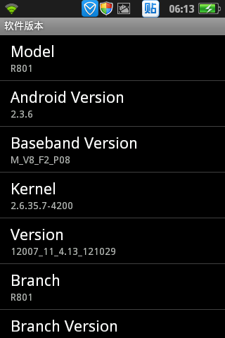 OPPO手机怎么进入工程模式？OPPO手机进入工程模式的操作方法