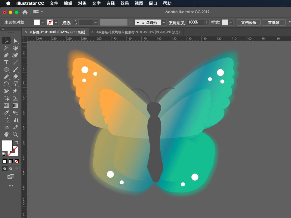 ai设计渐变色蝴蝶矢量图的操作方法