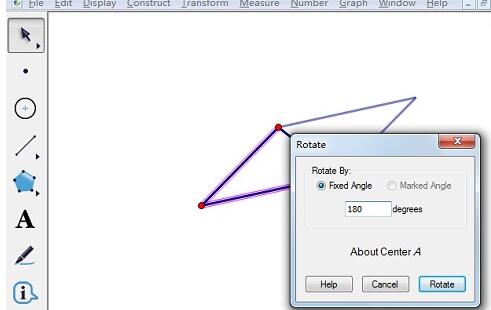 几何画板旋转法画出平行四边形的详细方法