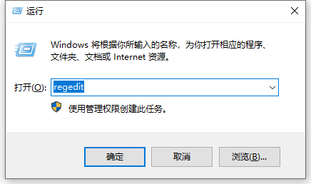 win10玩魔兽不能全屏怎么办?win10设置全屏玩魔兽的技巧(1)