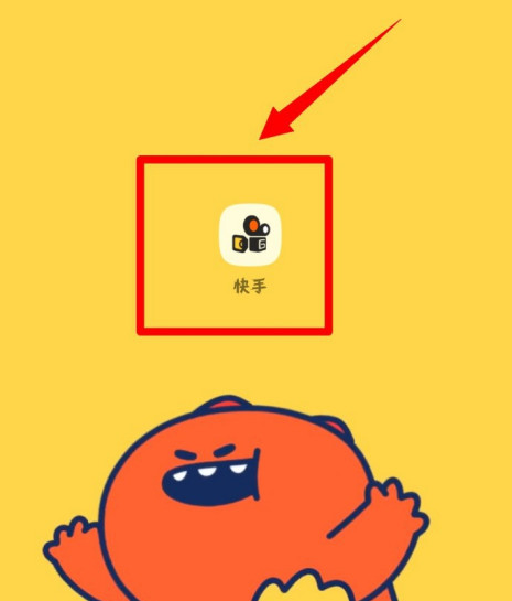 快手怎么设置帐号保护？快手设置帐号保护方法教程介绍