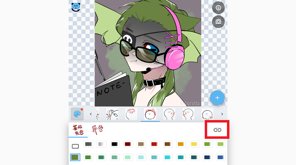 捏咔怎么单独调色?捏咔工坊单独调色方法
