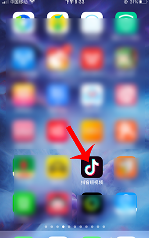 抖音拍腊八节特效视频的详细步骤